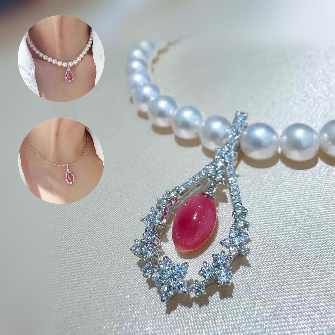From the exclusive Conchéa collection, this pendant captures the timeless elegance of rare natural conch pearls. A 1.87-carat conch pearl, celebrated for its mesmerizing flame pattern and silky luster, takes center stage in this exquisite design.