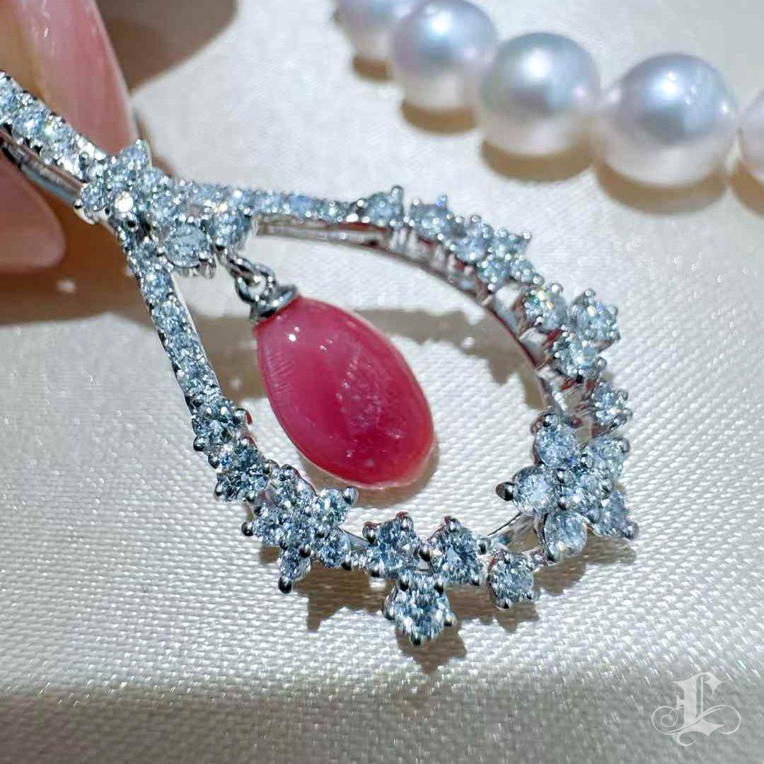 Women's 【Conchéa】Flame Halo Conch Pearl & Diamond Pendant — 1.87ct
