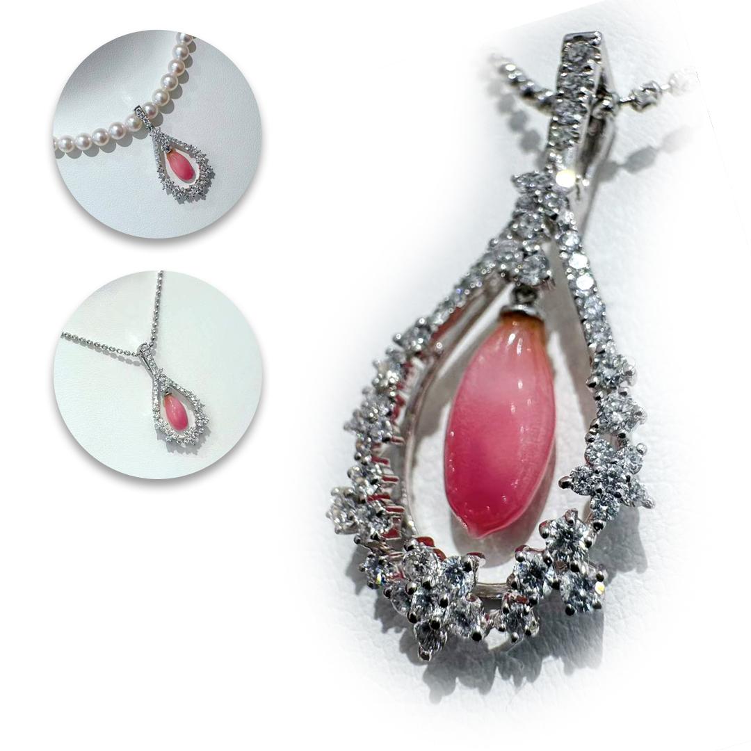 Questo ciondolo convertibile, un tesoro raro della collezione Conchéa, mette in mostra una vivida perla di conchiglia da 2,06ct in una tonalità rosa fenicottero altamente satura, con un pronunciato motivo a fiamma e un'elegante silhouette a forma di