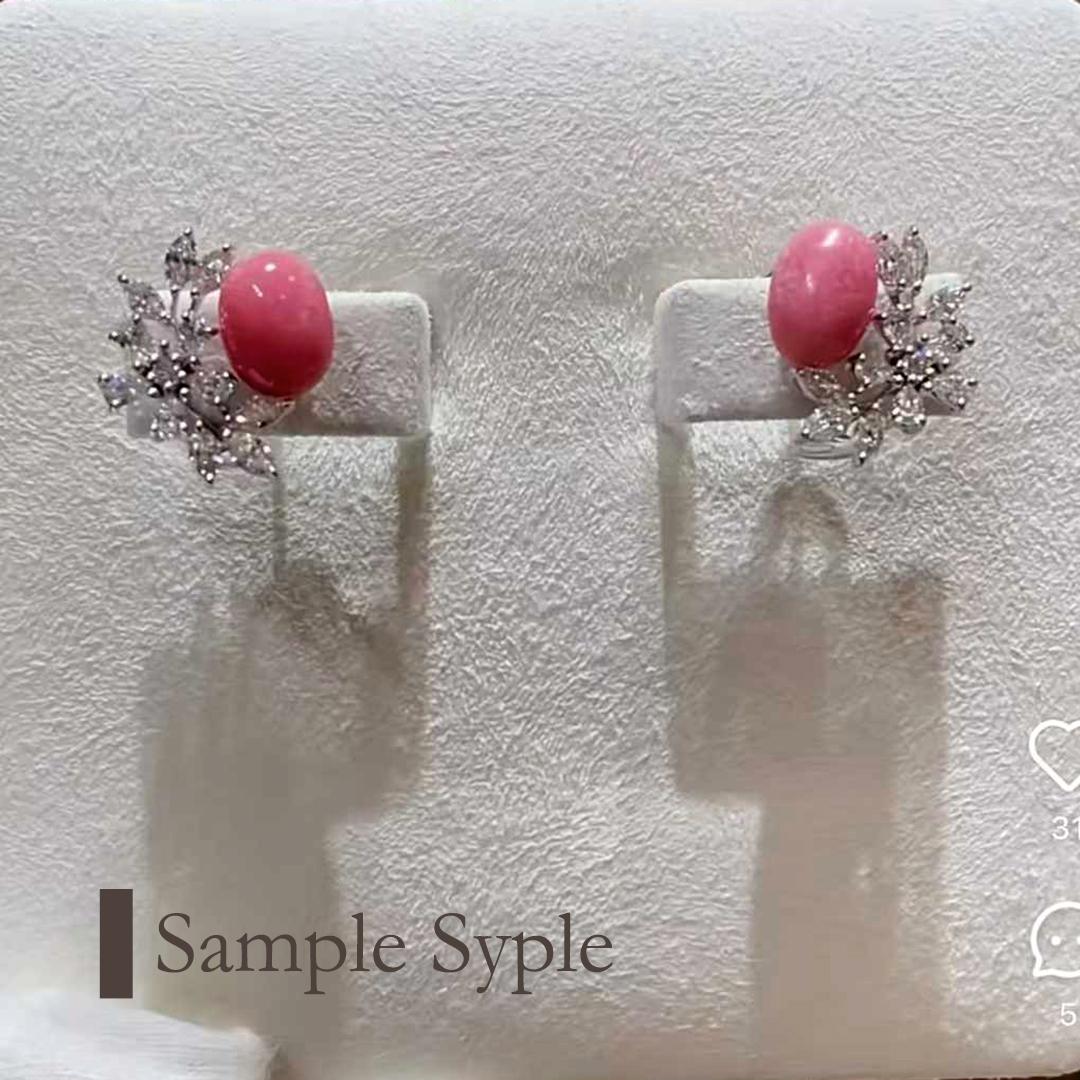 【Conchéa】Flamingo Echo Pair Perfectly Matched Conch Pearls — 1.8ct & 1.93ct For Sale 7