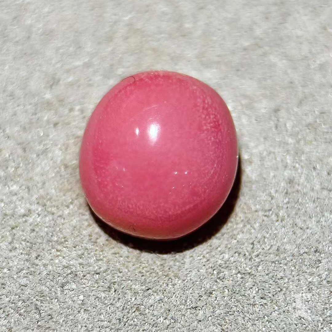 【Conchéa】Flamingo Flame 6.32ct Conch Pearl en vente 1