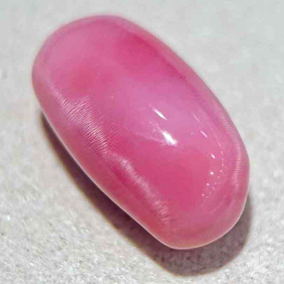 Women's 【Conchéa】Rosé Ember 6.95ct Loose Conch Pearl