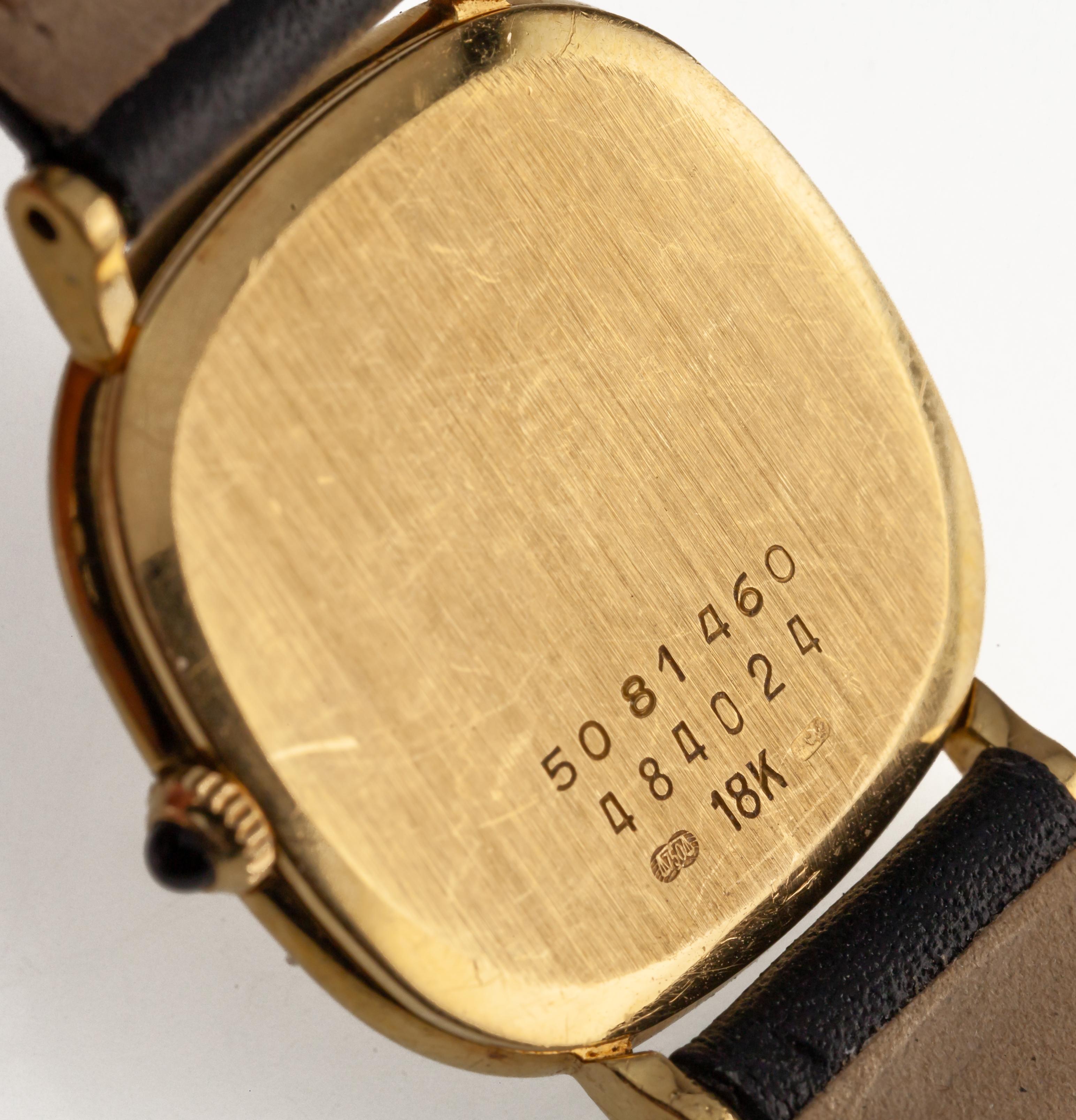 Concord Women's 18k Yellow Gold Quartz Watch w/ Leather Band For Sale 3