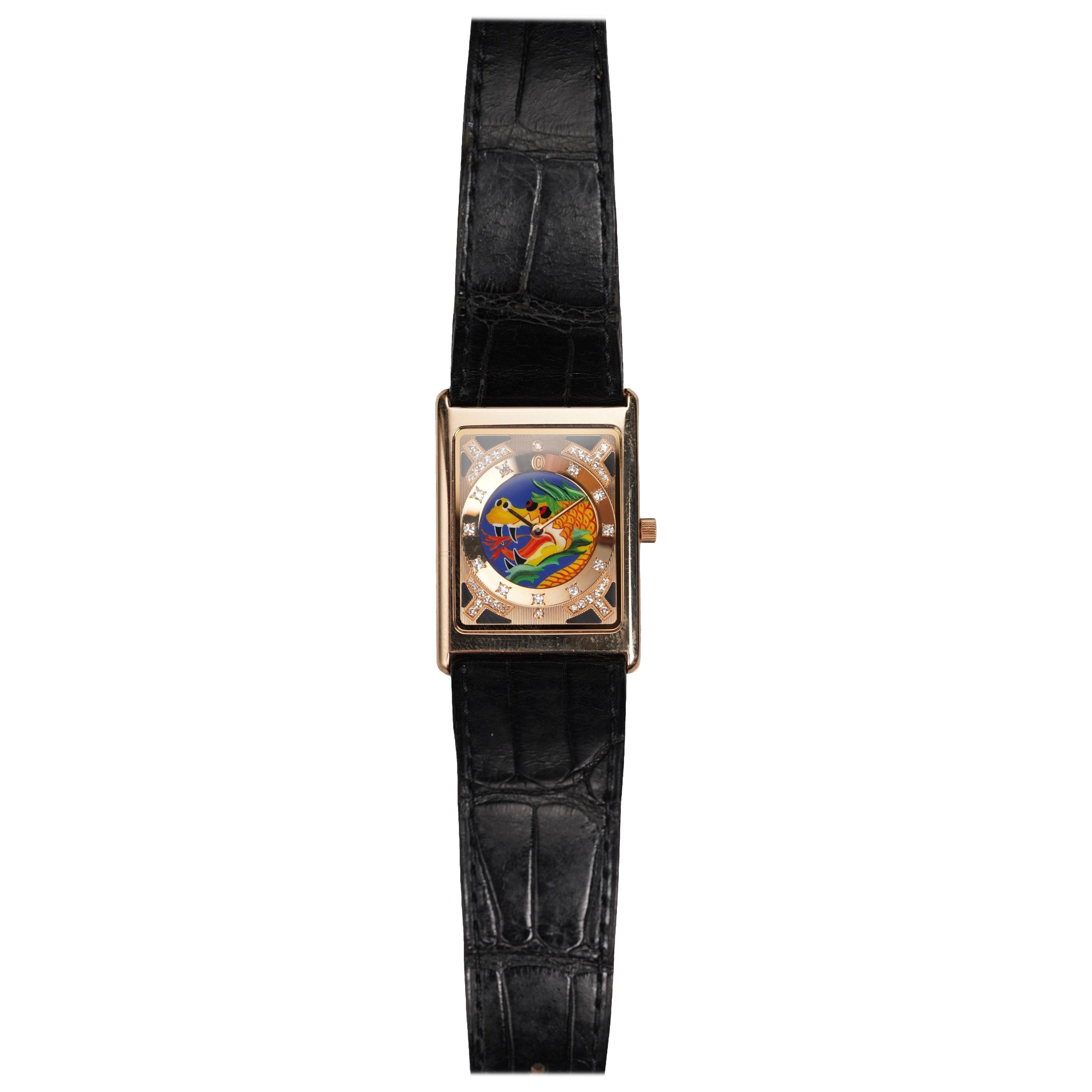 Concord Year of Dragon Enamel Dial Watch in 18K Rose Gold, 1998 For Sale