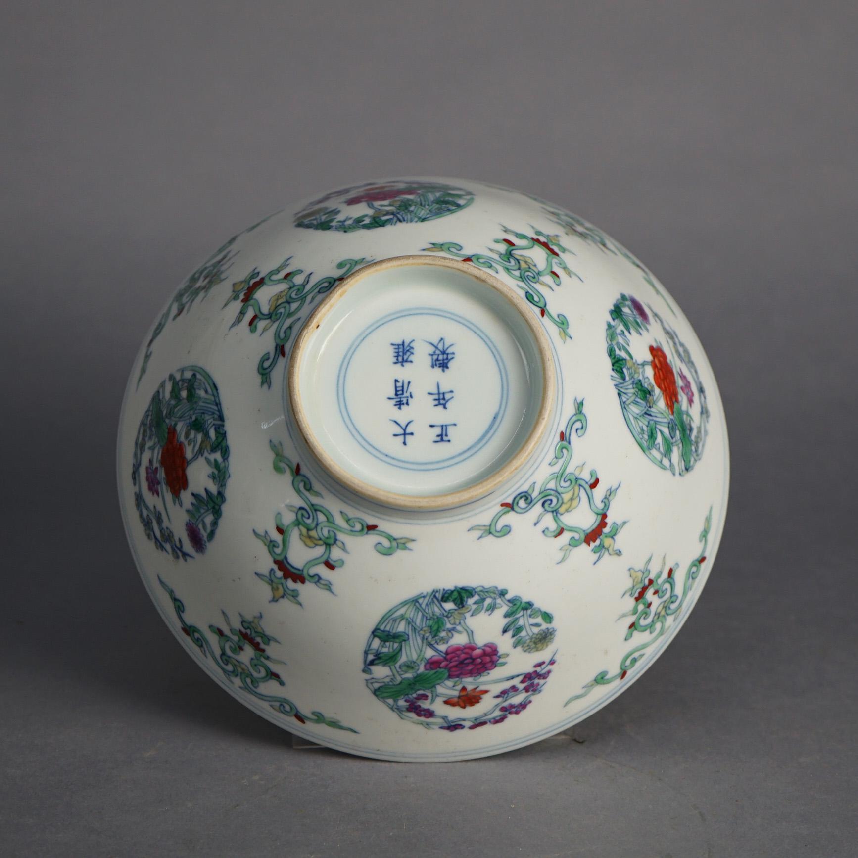 COND Chinese Doucai Floral Decorated Porcelain Bowl with Yongzheng Mark 20thC 1