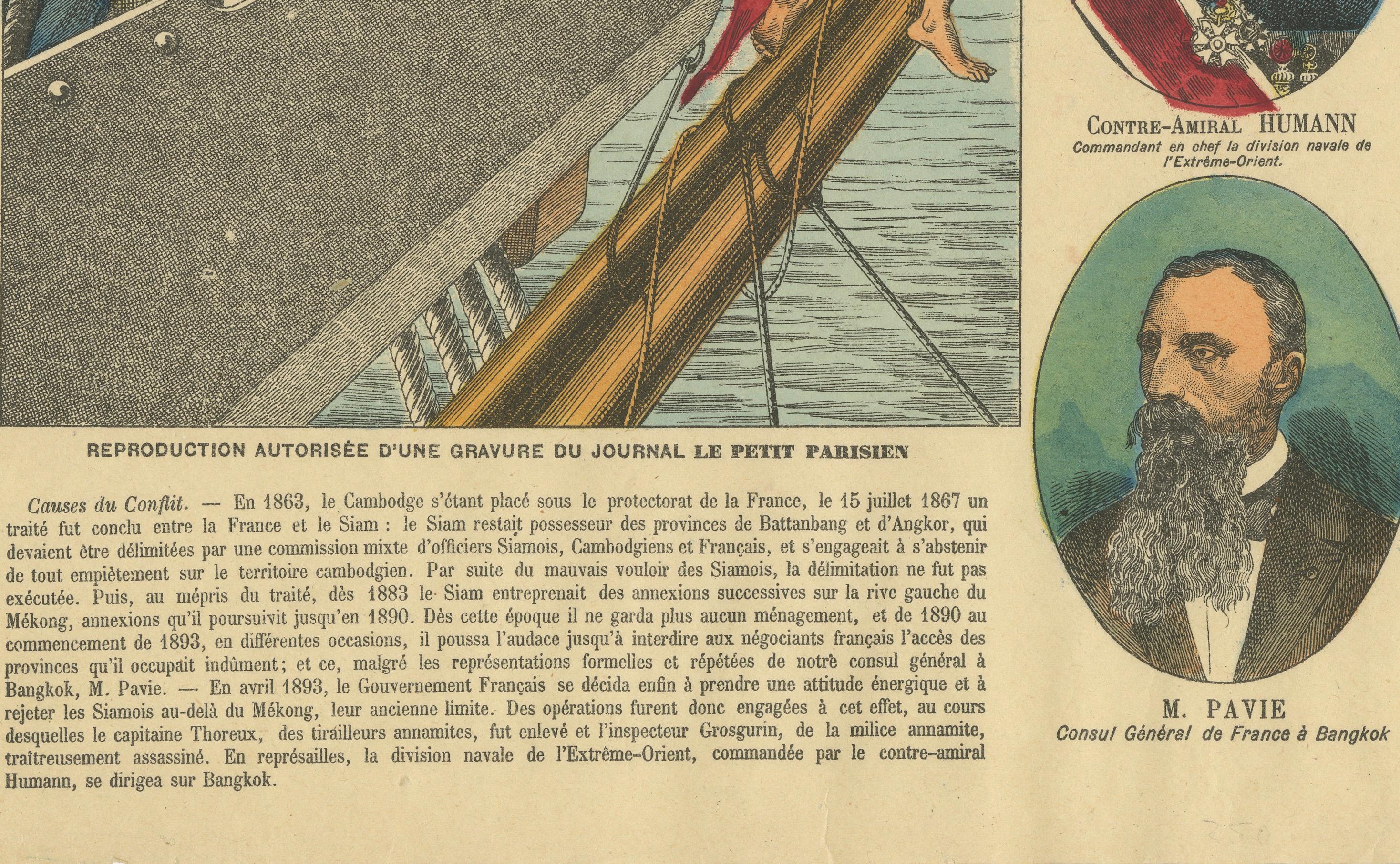 Conflict with Siam, a French Naval Action Scene, Épinal Colonial Print, 1893