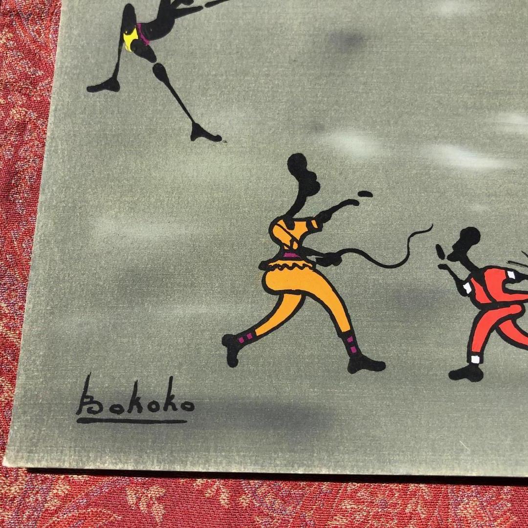 Description: Bokoko, Rene (Democratic Republic of the Congo, 1927-) Untitled. Mid-20th century. #2
Gouache on thick paper.

An African surreal landscape with stylized animal and human silhouettes against a gray background. Signed l.l. 
