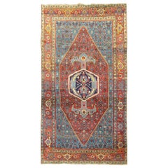 Vintage Connoisseur Large Scale Formal Persian Bidjar Accent Size Rug