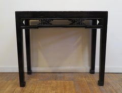 Console Table 19th Century Chinese