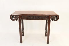 Console table, China, 1940s
