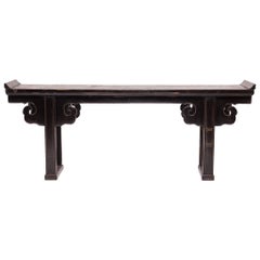 Console Table with Cloud Spandrels