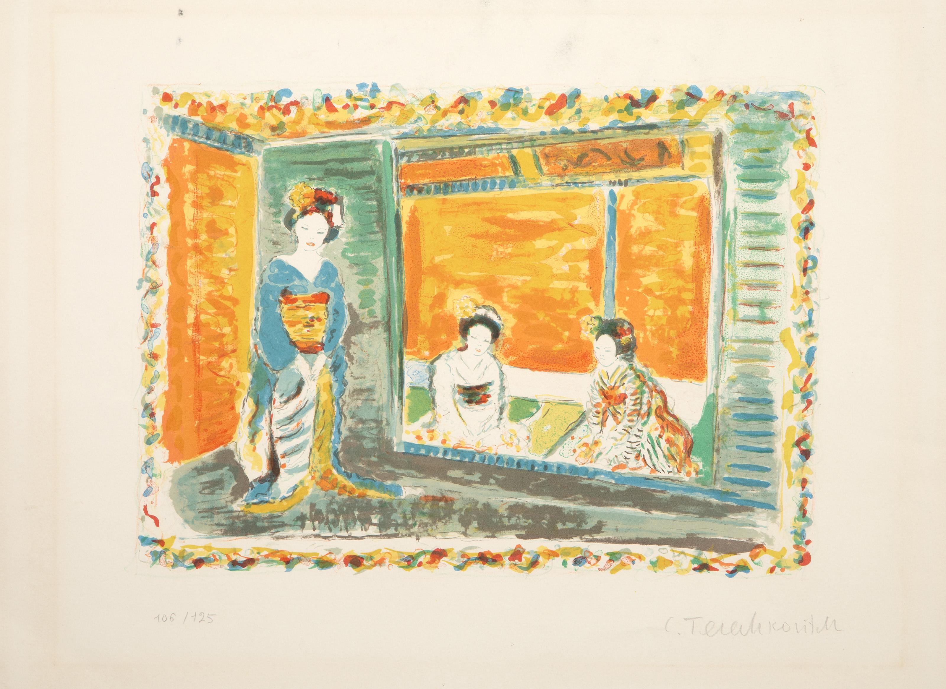 Constantin Terechkovitch, Ruso (1902 - 1978) - Interior japonés, Técnica: Litografía, firmada y numerada a lápiz, Edición: 106/125, Tamaño de la imagen: 12 x 17 pulgadas, Tamaño: 19,75 x 25,5 pulgadas (50,17 x 64,77 cm)