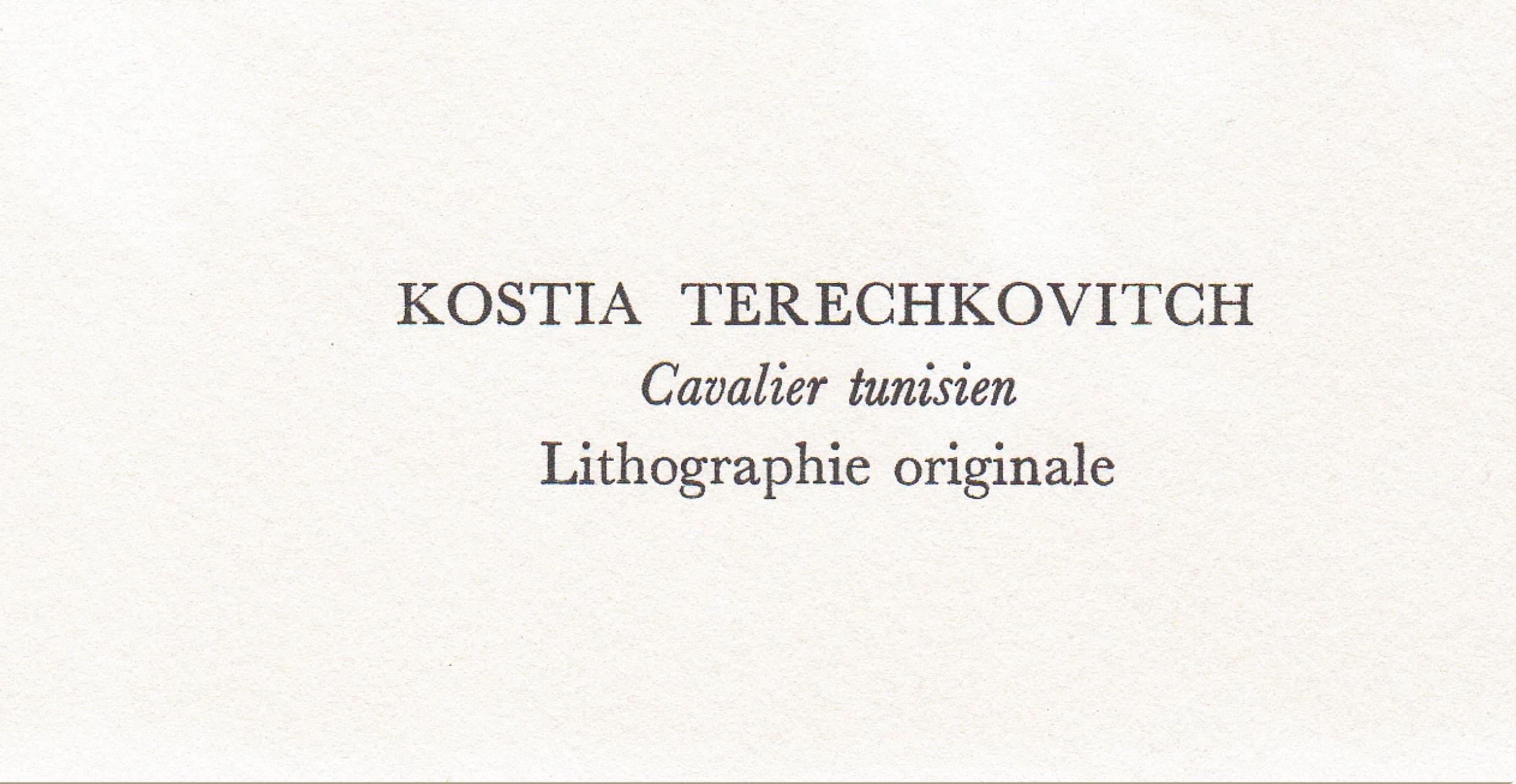 Terechkovitch, Cavalier tunisien, Souvenirs et portraits d'artistes (d'après) en vente 2
