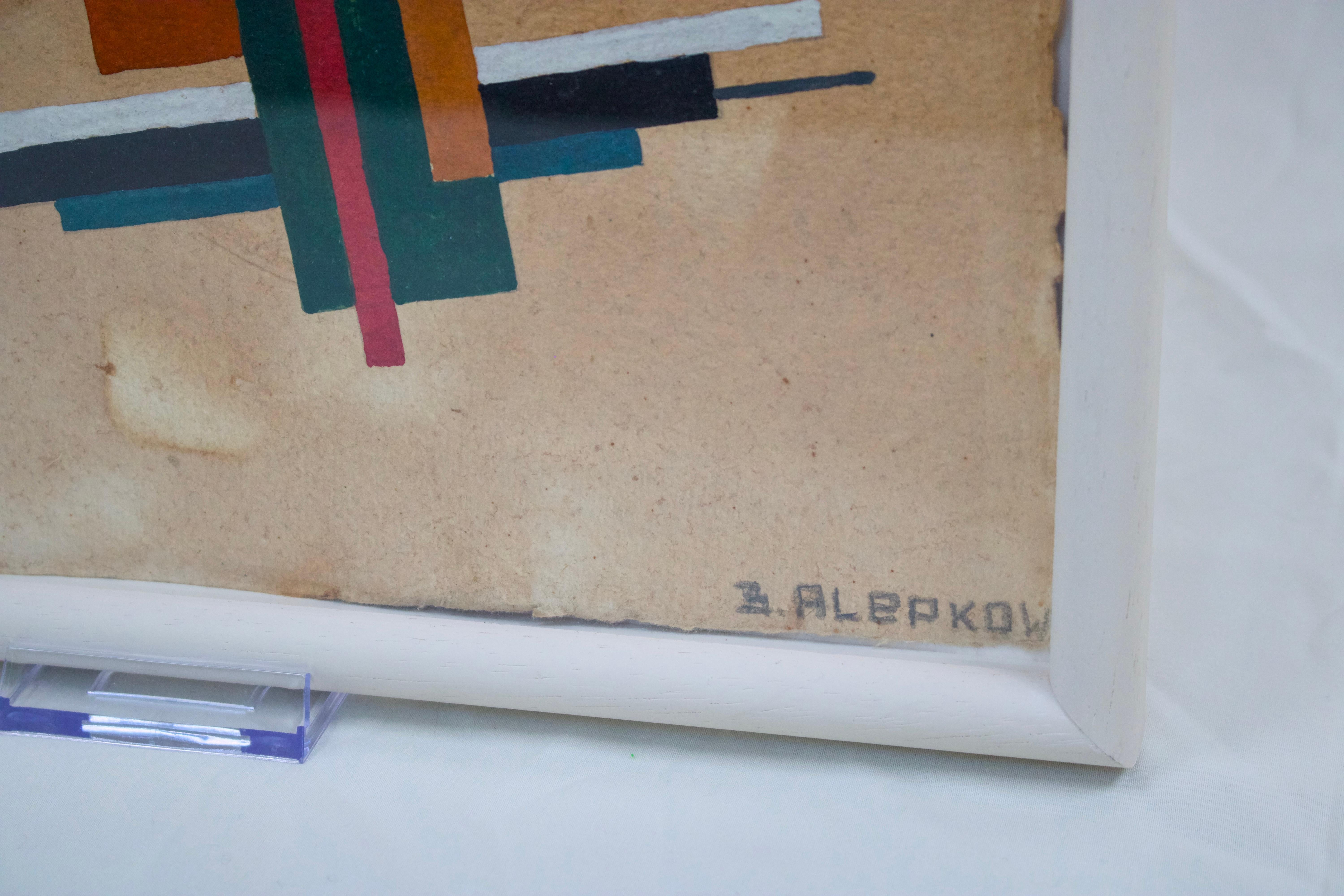 Russian Constructivist abstract gouache by Boris Alepkow For Sale