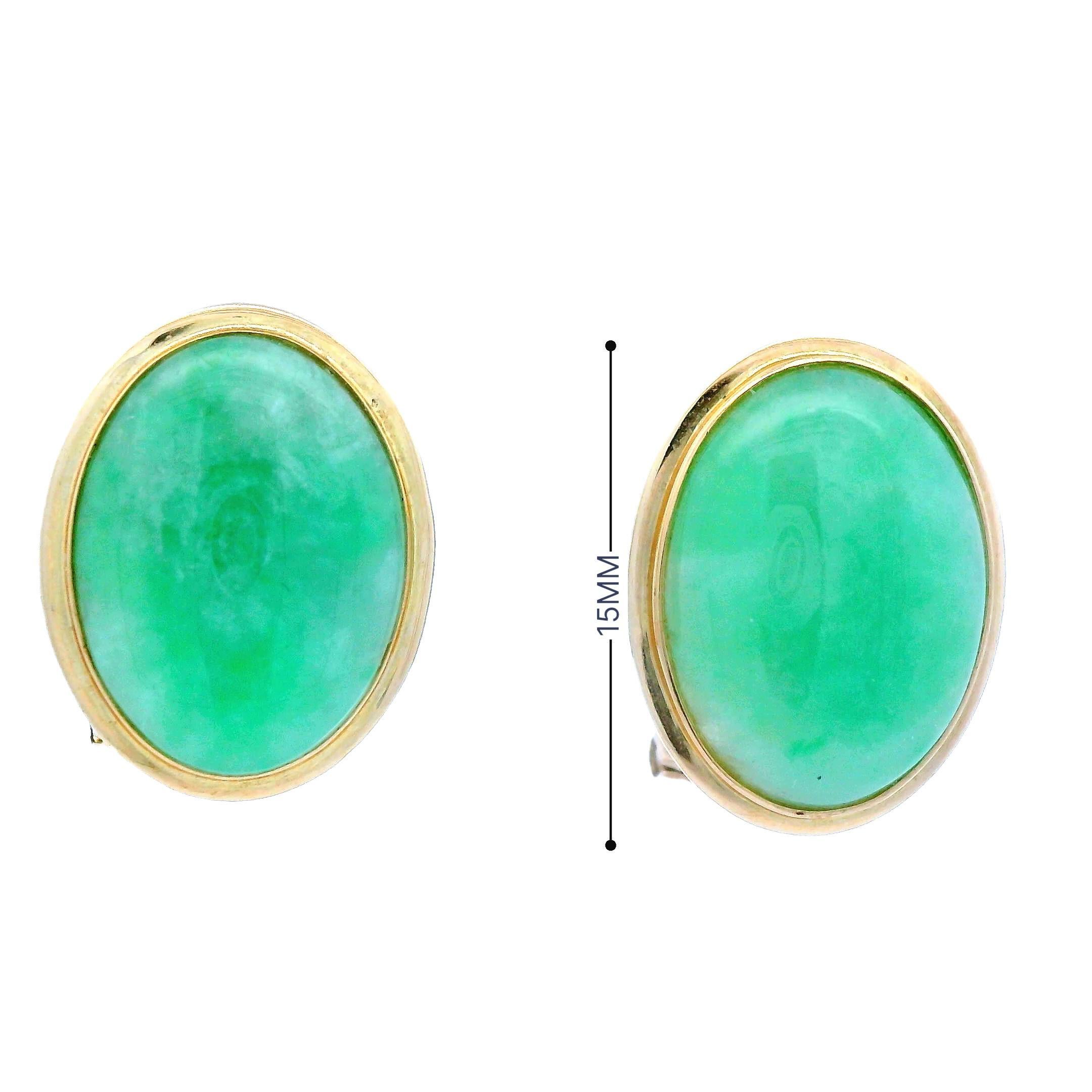 Contemporary 14k Gelbgold Jade Clip-On Ohrringe im Angebot 5