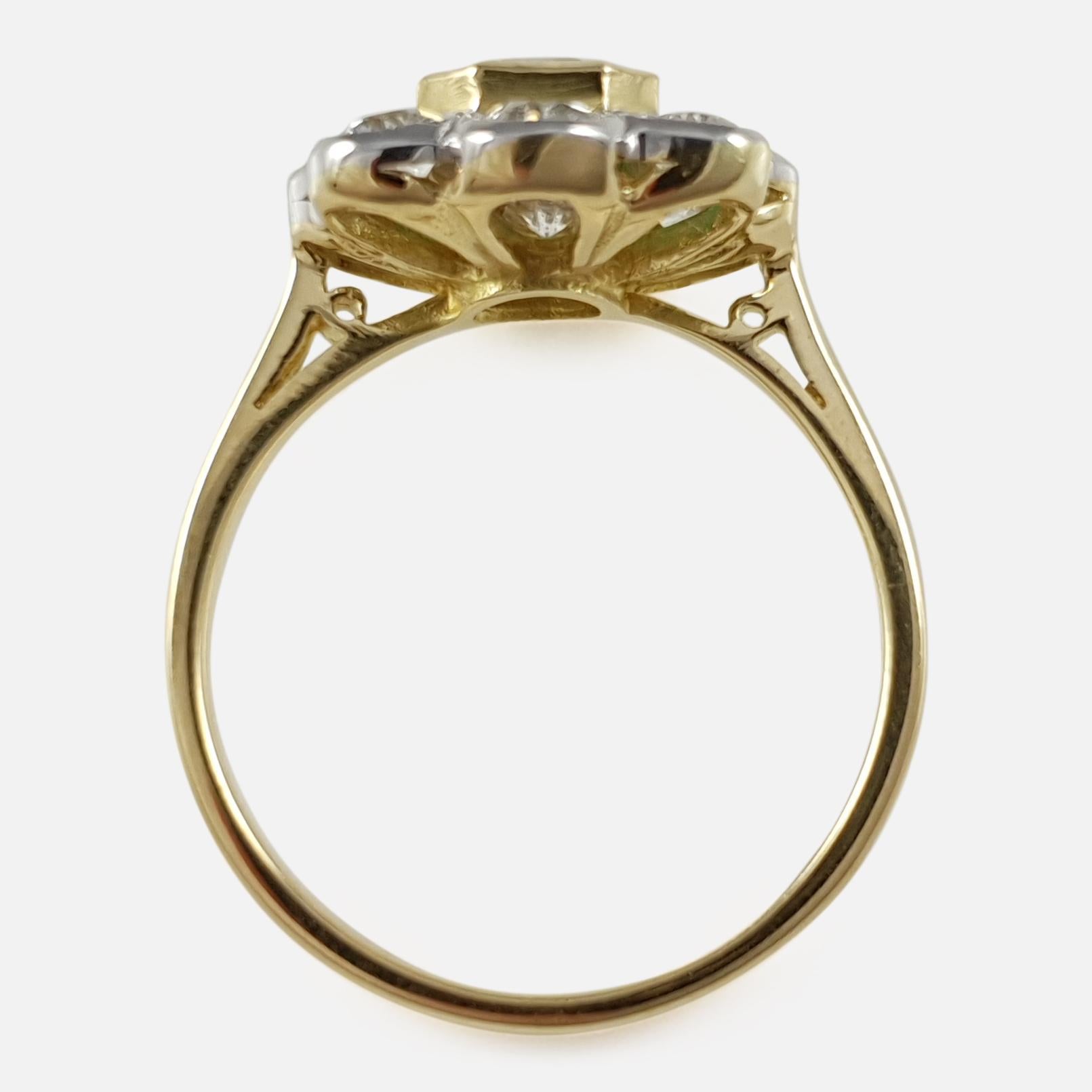 Contemporary 18 Karat Gold 0.67 Carat Emerald & 1.44 Carat Diamond Cluster Ring 2