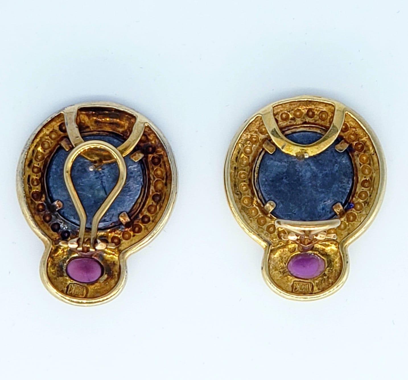 Classical Roman Antique Ancient Roman Coin Sapphire Cabochon Earrings For Sale
