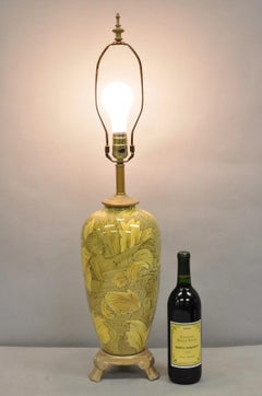 Lampe de table Jardiniere en verre jaune Art Nouveau Revival Contemporain avec figures