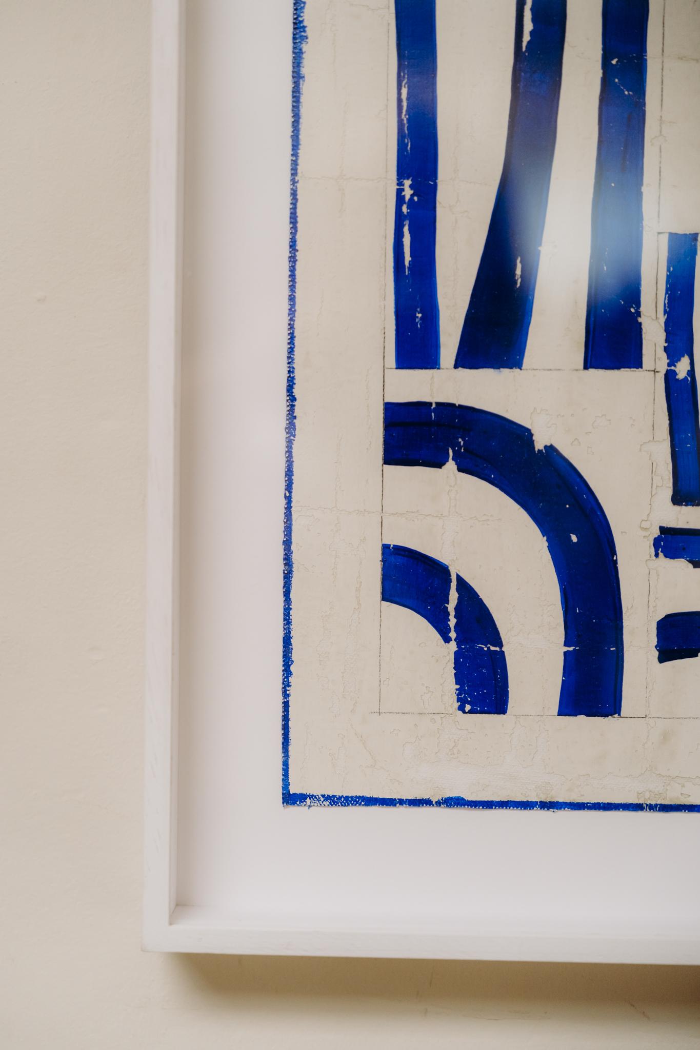 zeitgenössische Kunstwerke des spanischen Künstlers GUS ... (21. Jahrhundert und zeitgenössisch) im Angebot