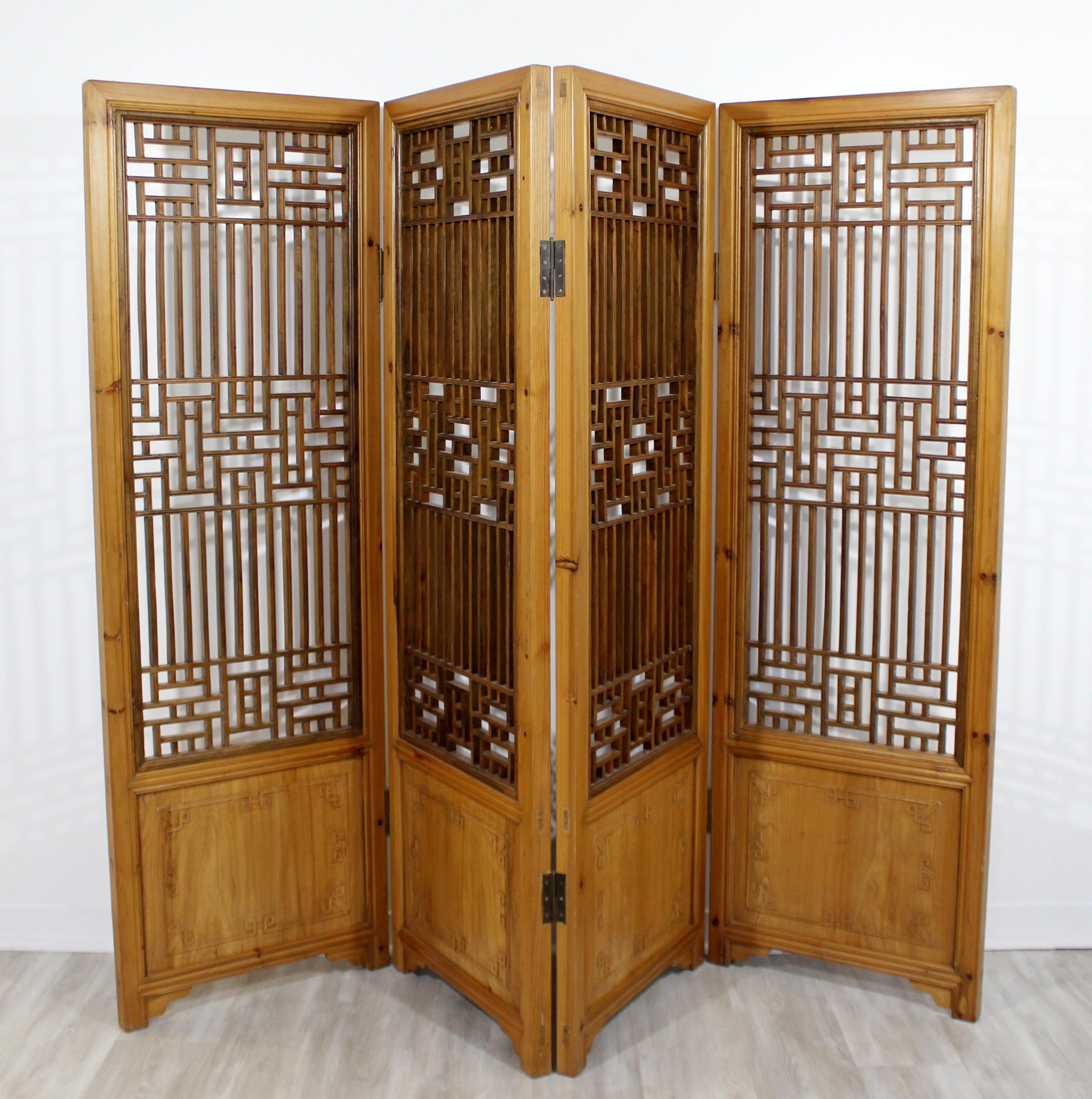 Contemporary Asian 4-Panel Wood Room Divider Screen, 1990s In Good Condition In Keego Harbor, MI