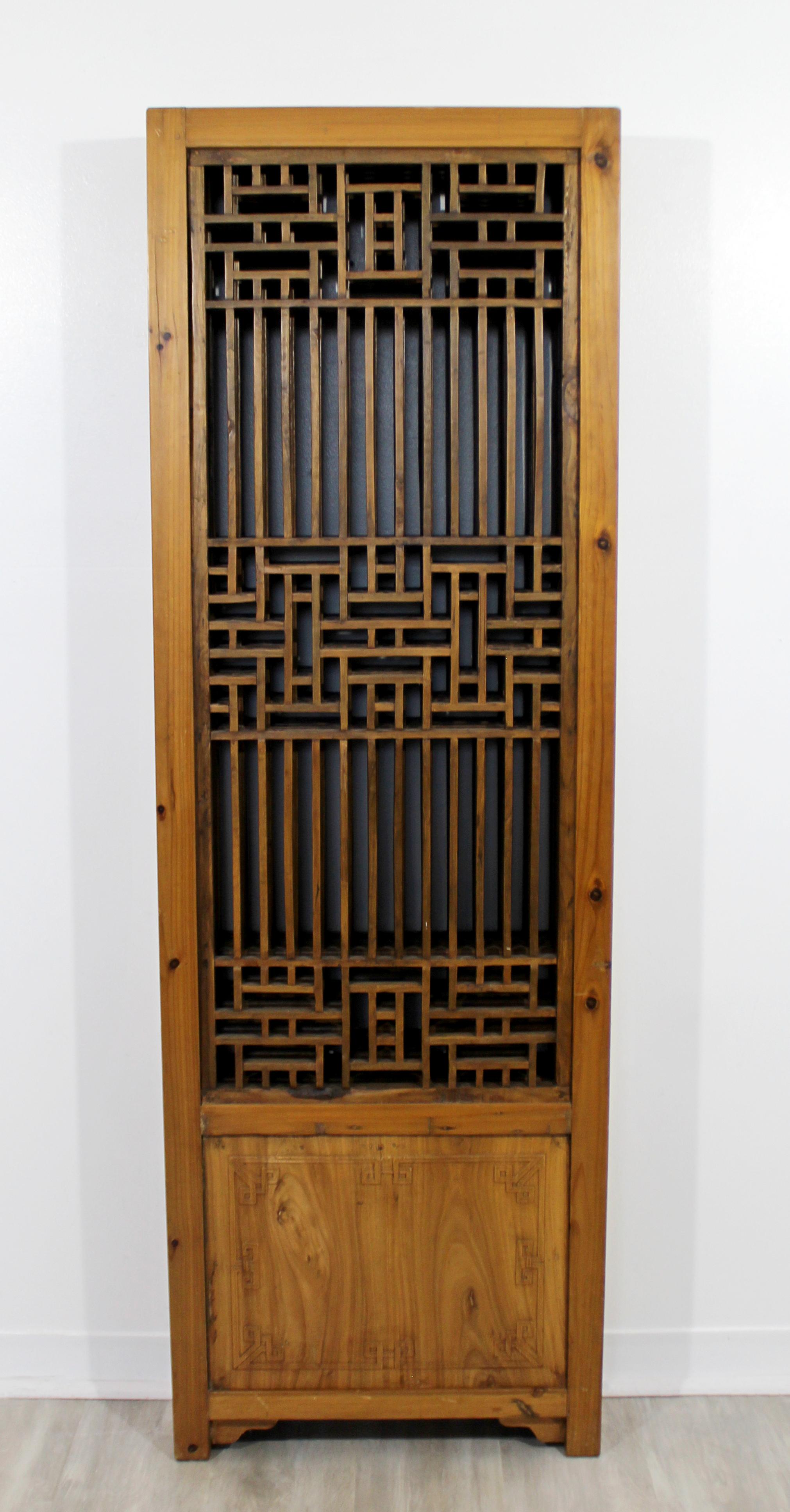 Late 20th Century Contemporary Asian 4-Panel Wood Room Divider Screen, 1990s