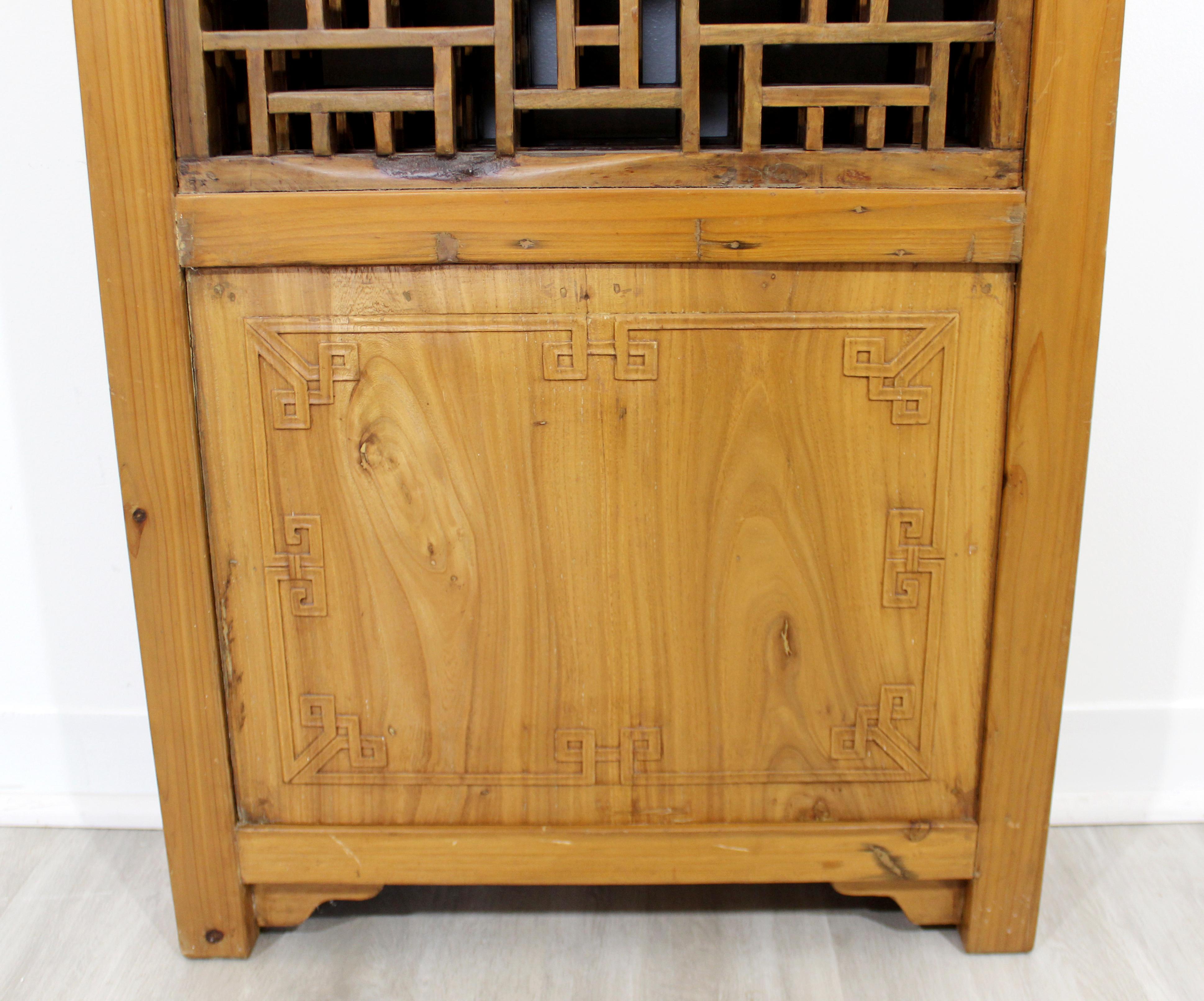 Contemporary Asian 4-Panel Wood Room Divider Screen, 1990s 1