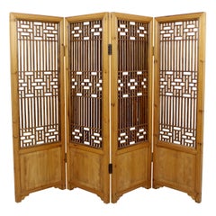 Vintage Contemporary Asian 4-Panel Wood Room Divider Screen, 1990s