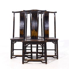 Asian Yokeback Elm Contemporary Occasional Dining Chairs - Set of 4