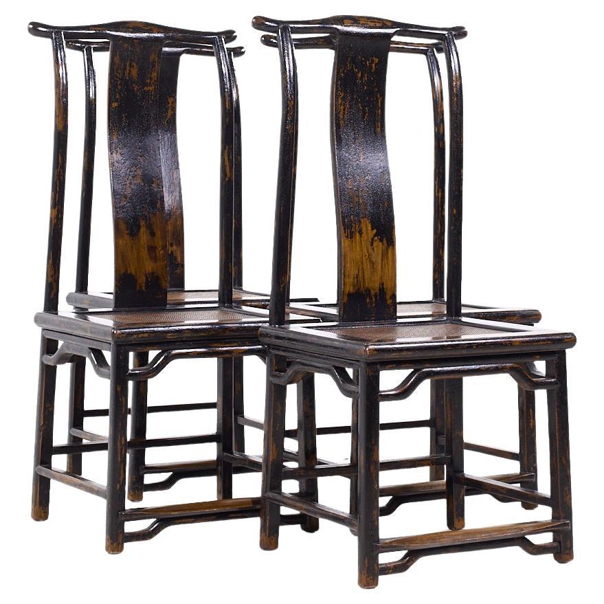 Chaises de salle à manger d'appoint asiatiques contemporaines en orme à dos d'âne - Lot de 4 en vente