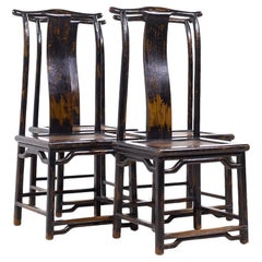 Contemporary Asian Yokeback Elm Occasional Dining Chairs - Set of 4