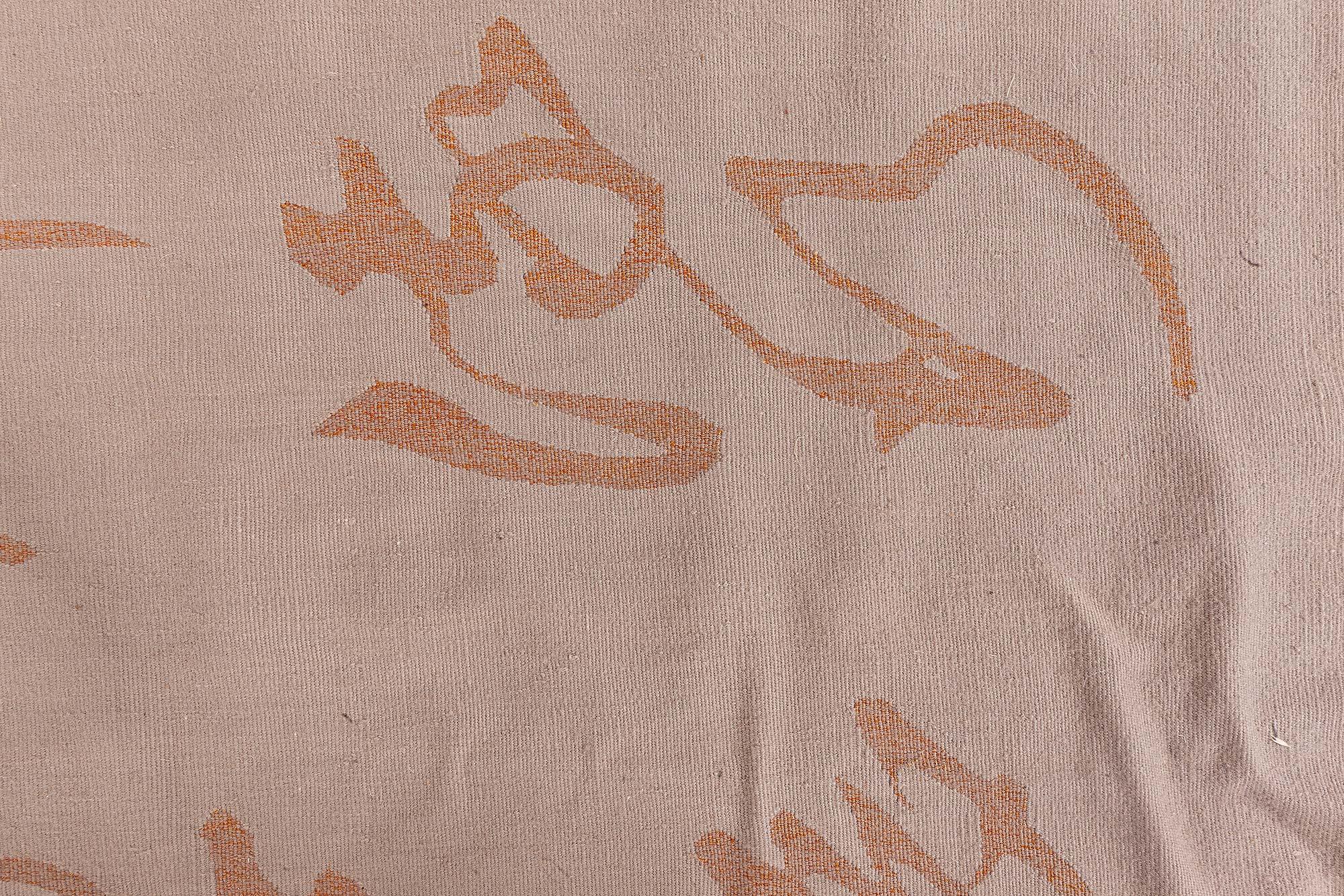 Annodato a mano Tappeto contemporaneo Aubusson in seta e lana di Vincent Wolf per Doris Leslie Blau in vendita