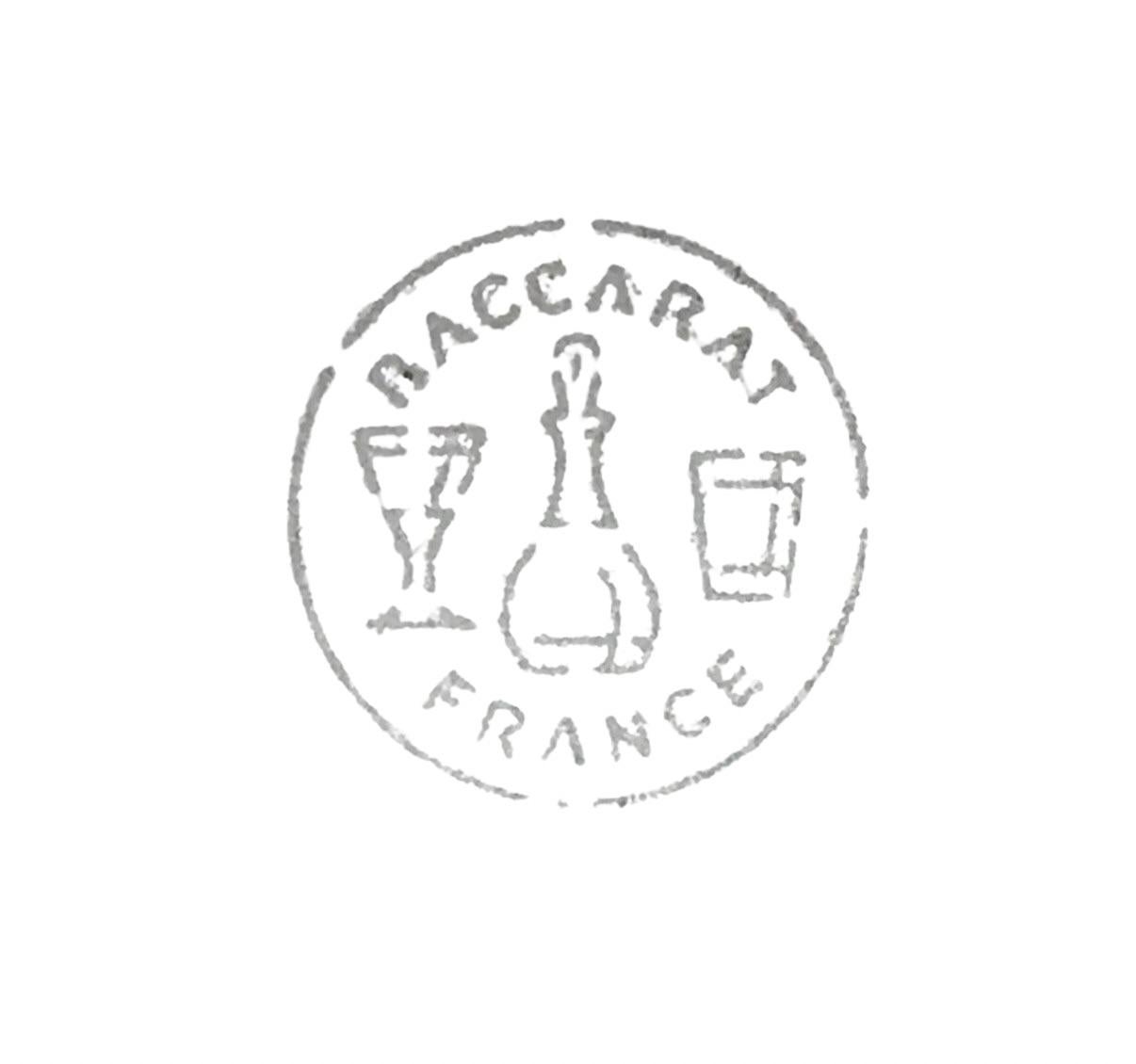 Ciotola di cristallo a onda Baccarat Contemporary Francia 1