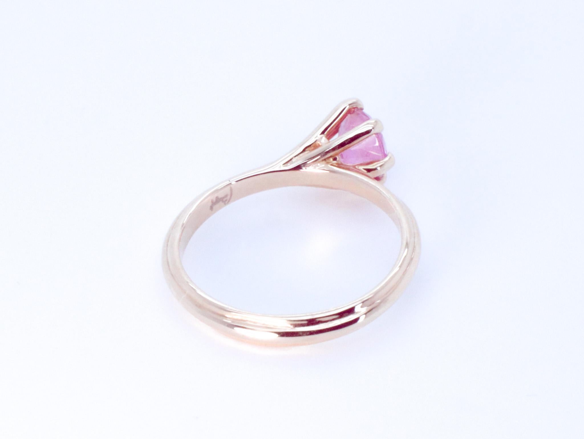 18K Rose Gold Asymmetric Cosmic Design Stackable Pink Tourmaline Cocktail  Ring For Sale 8
