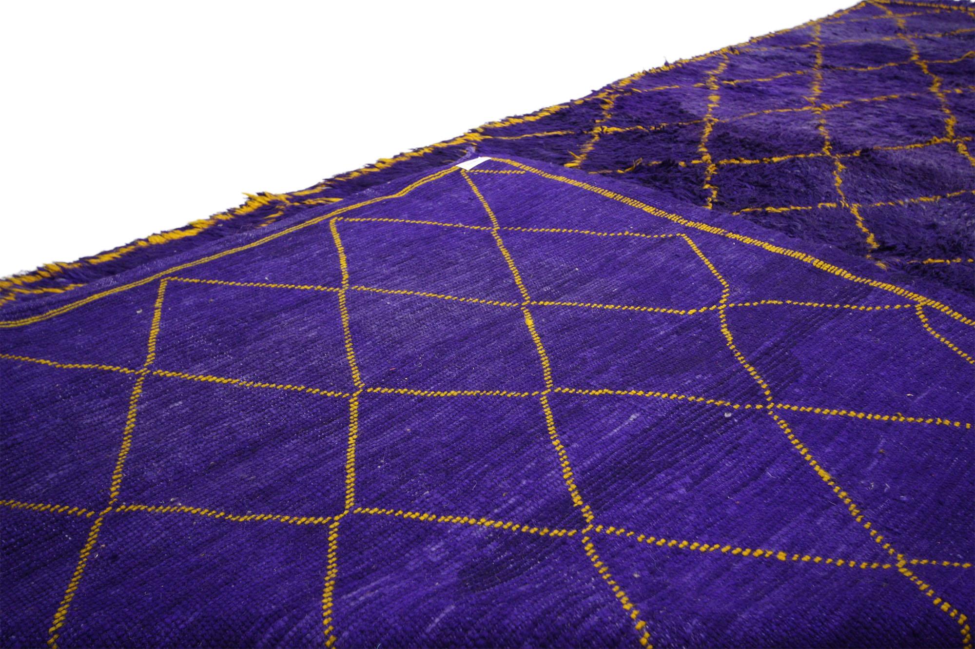 Wool 1990's Purple Moroccan Beni Ourain Carpet For Sale