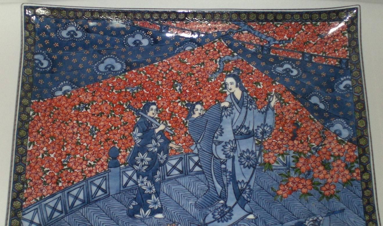 Zeitgenössische blaue Porzellanschale des japanischen Meisters (Japanisch) im Angebot