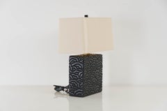 Contemporary Carved Hua Design Table Lamp in Black Lacquer by Robert Kuo