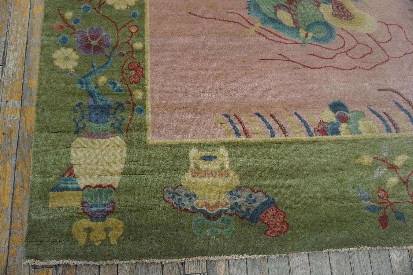 Contemporary Chinese Art Deco Style Carpet ( 8'10