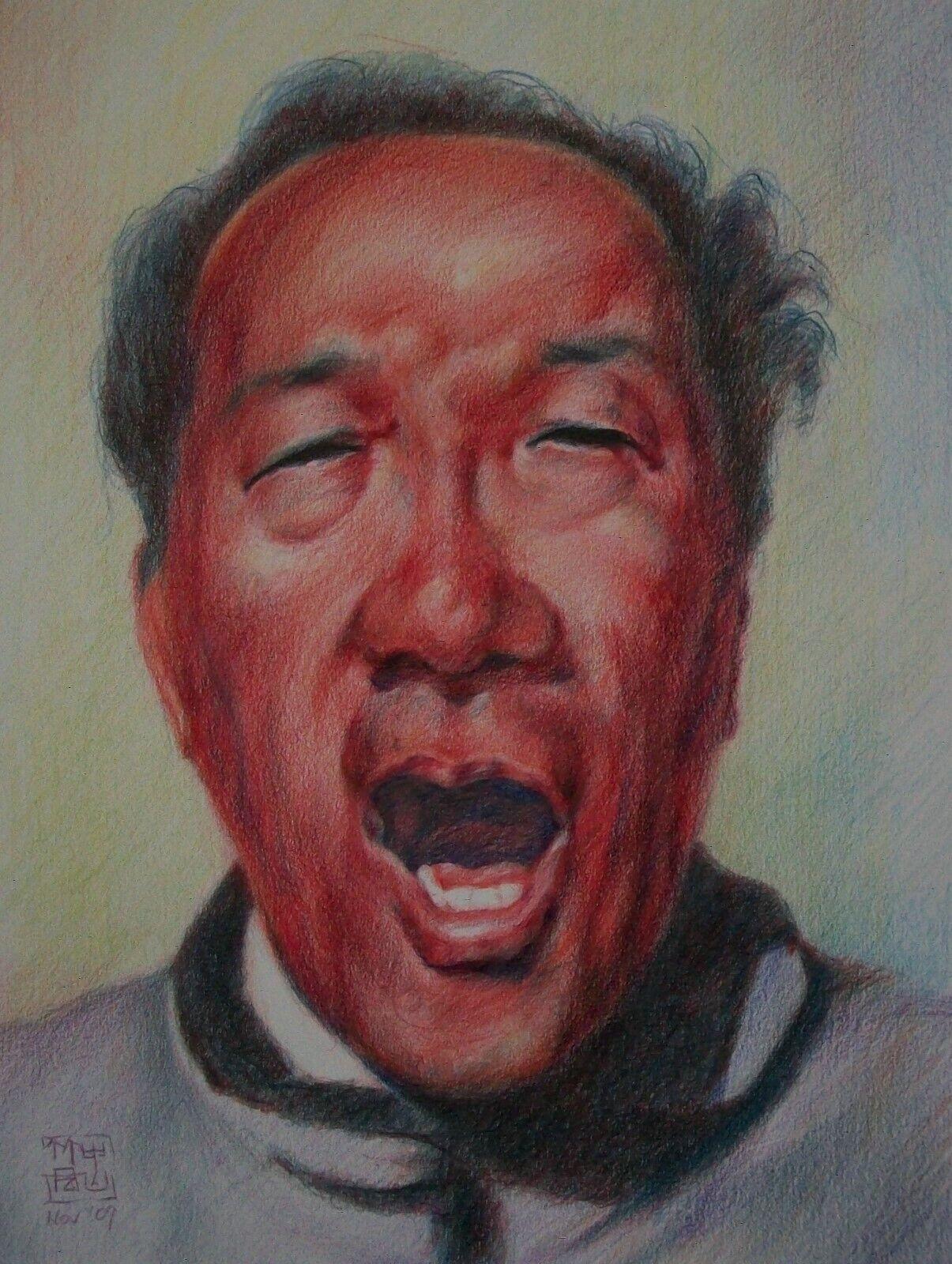 Contemporary Chinese avant-garde colored pencil portrait drawing on paper - hand drawn - appears to be the likeness of Mao (?) with an open mouth and tousled hair - signed with drawn seal and dated lower left (unidentified/unknown artist) - China -