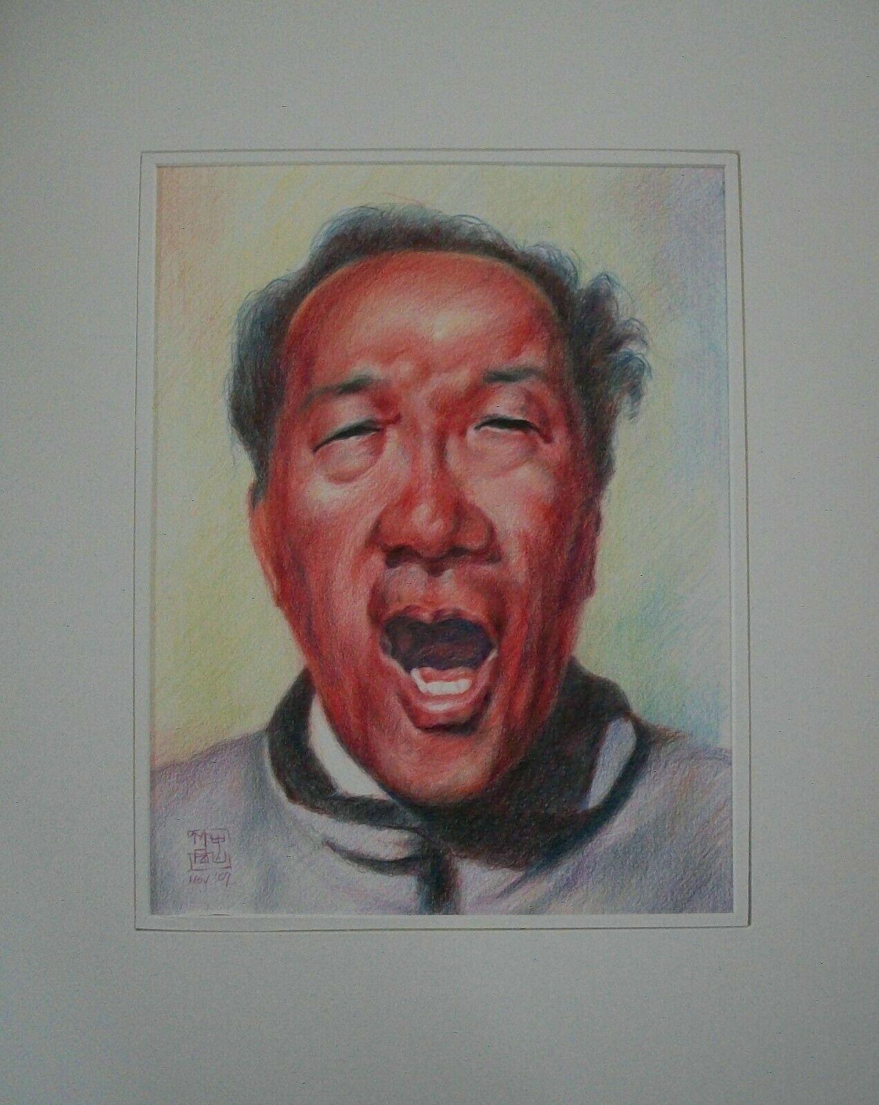 Modern Contemporary Chinese Avant-Garde Colored Pencil Portrait, Signed, Circa 2007 For Sale