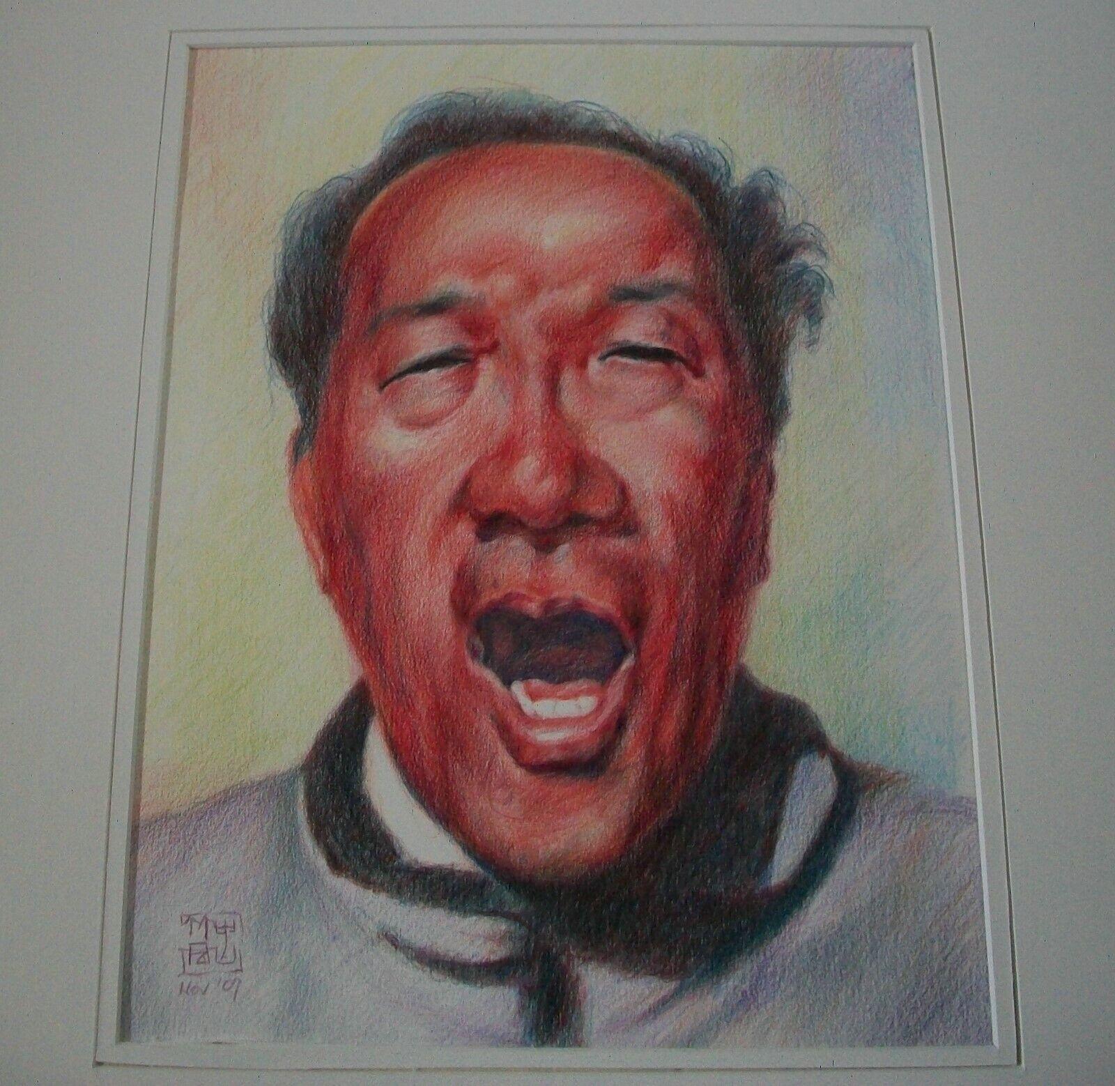 Contemporary Chinese Avant-Garde Colored Pencil Portrait, Signed, Circa 2007 For Sale 2