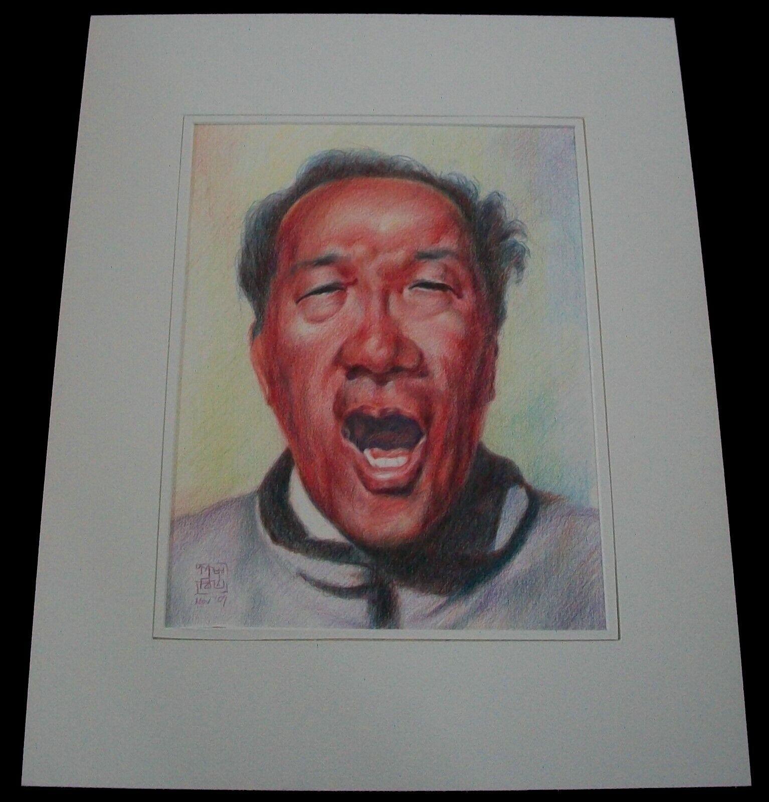 Contemporary Chinese Avant-Garde Colored Pencil Portrait, Signed, Circa 2007 For Sale 3