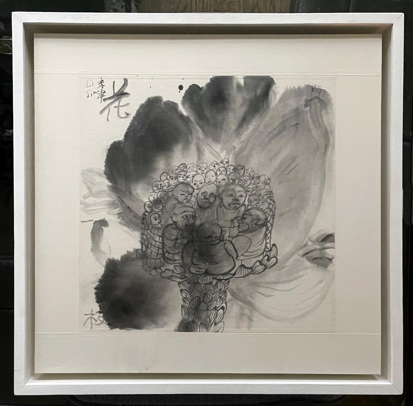 A contemporary ink painting on paper by Chinese artist Li Jin (1958-) presented in a white shadowbox frame. Entitled in English 