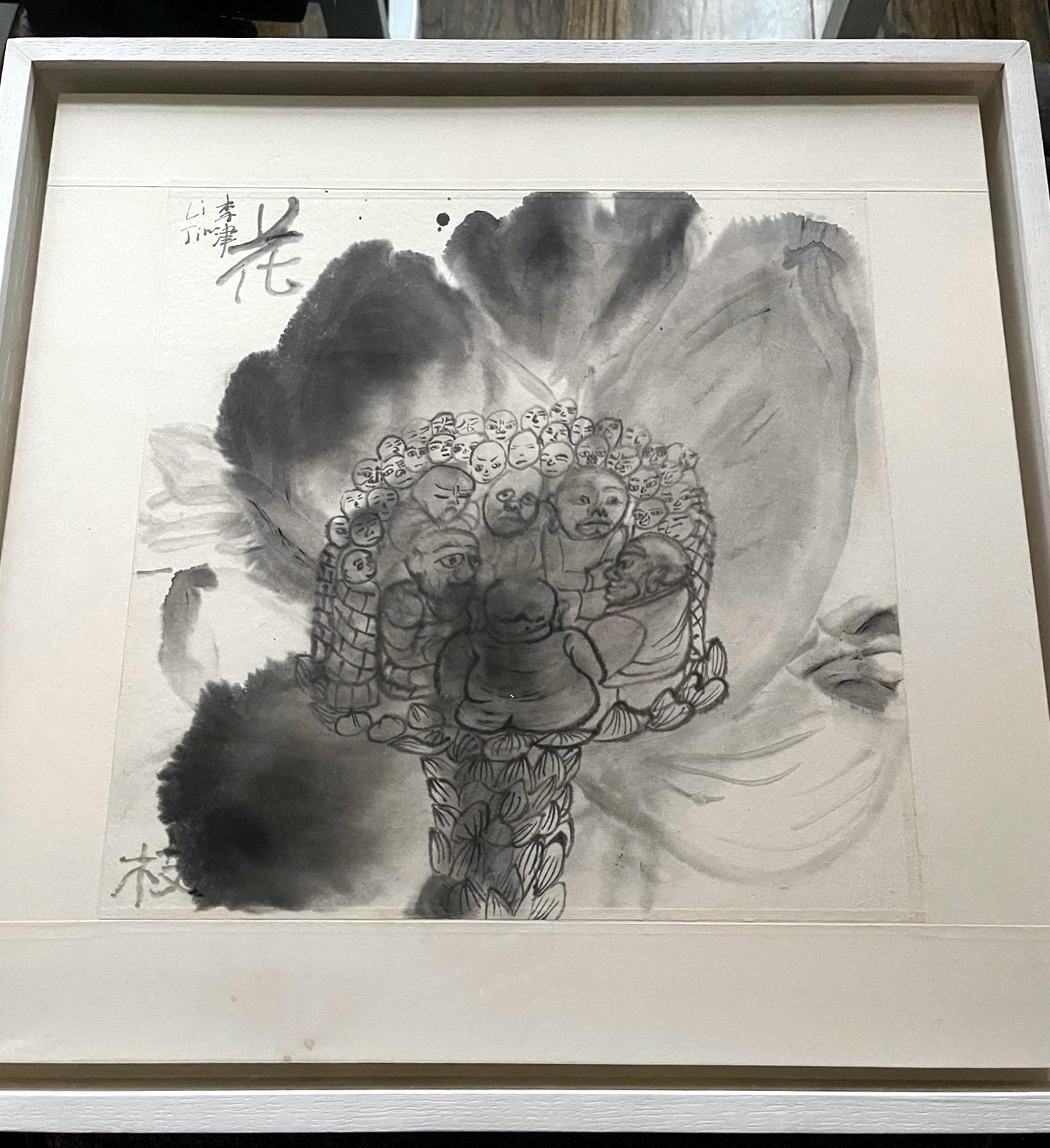 Modern Contemporary Chinese Ink Wash Painting by Li Jin For Sale