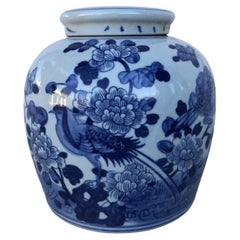 Contemporary Chinoiserie Lidded Ginger Jar with Bird Motif