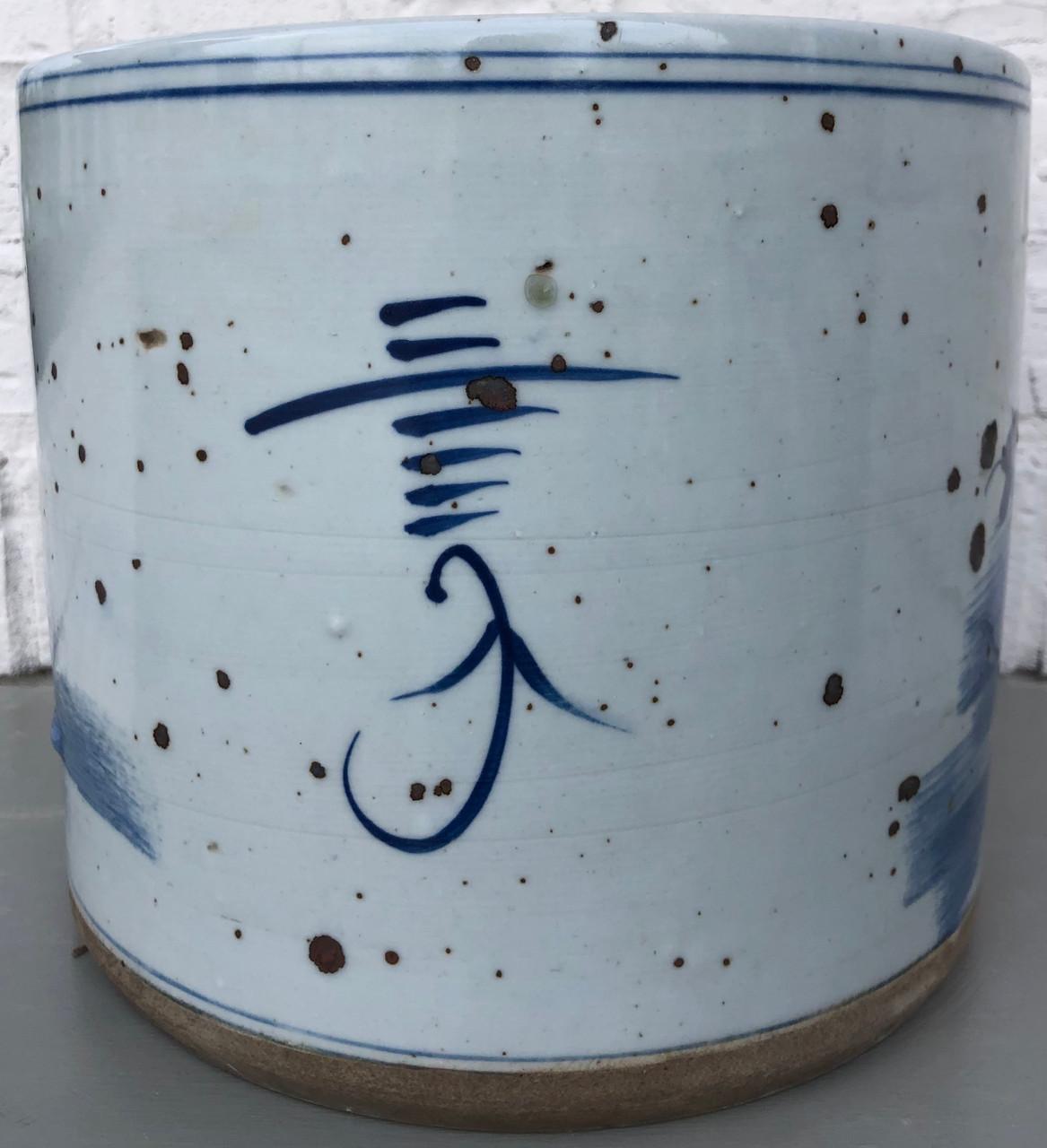 Ceramic Contemporary Chinoiserie Planter With Floral Motif