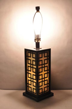 Contemporary Chinoiserie Stained Glass Brushed Metal Fretwork Design Table Lamp