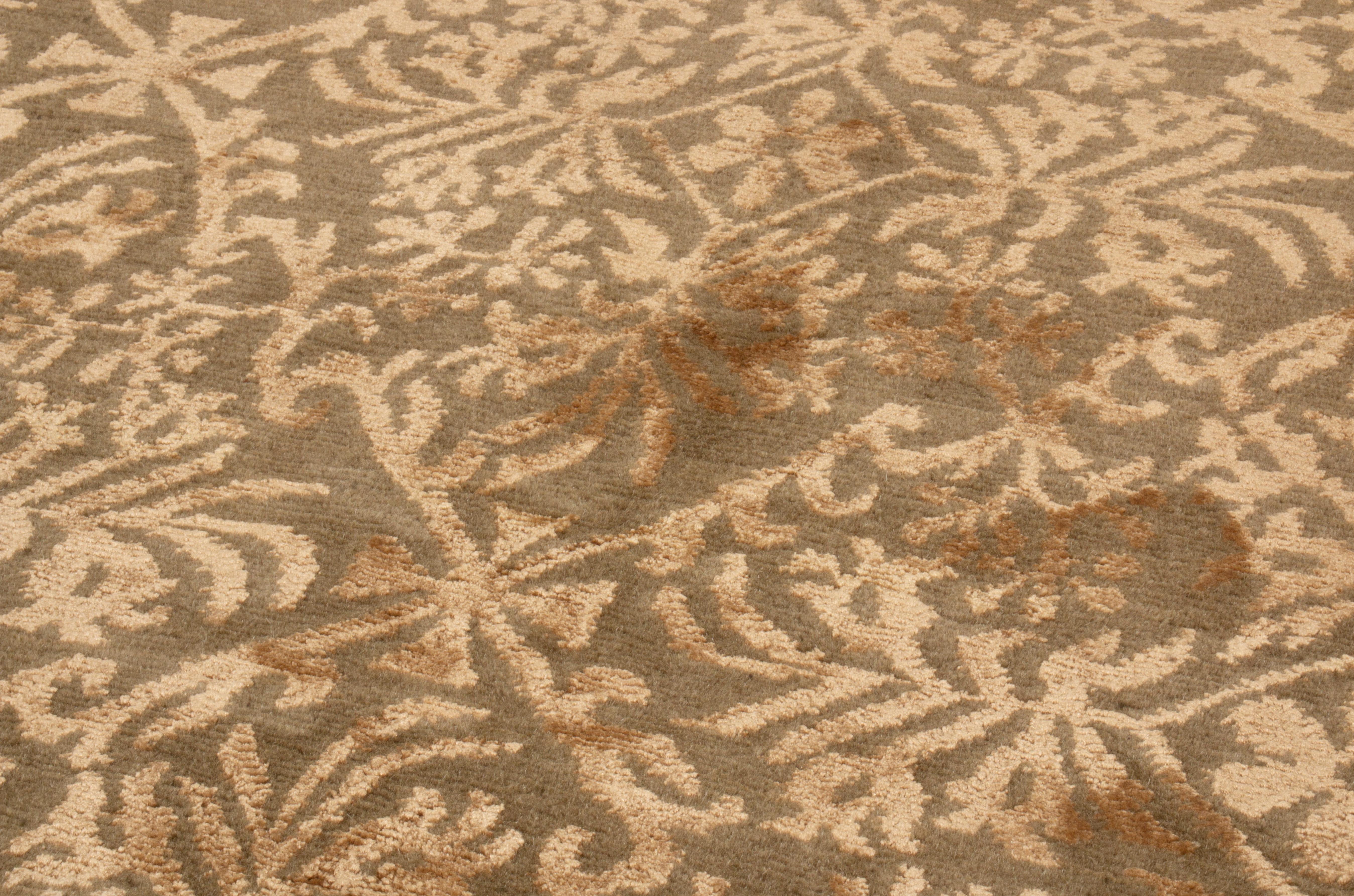 Contemporary Cordoba Beige and Brown Wool and Silk Rug 2