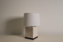Contemporary Cream Lacquer Carved Hua Design Lamp by Robert Kuo