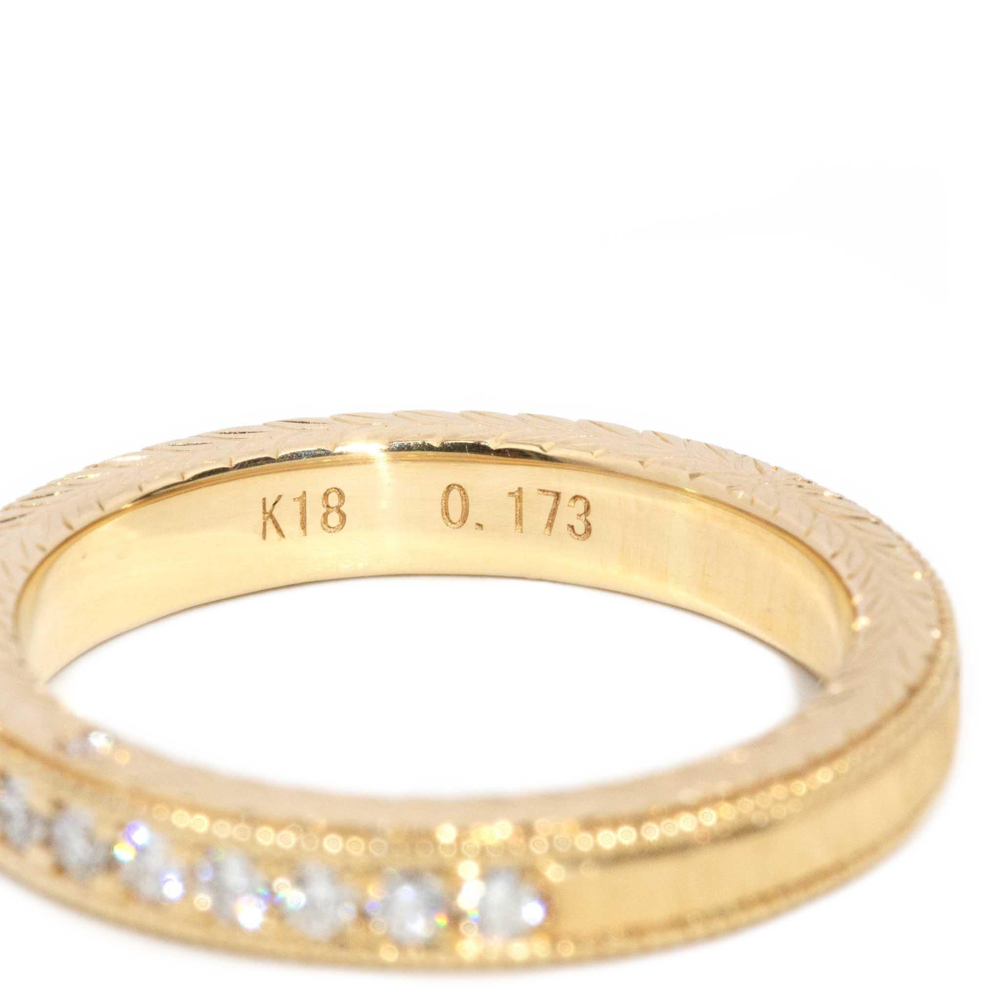 Contemporary Diamond Patterned Engraved Milgrained Band Or jaune 18 carats en vente 3