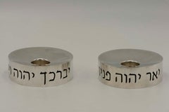 Contemporary English Sterling Silver Shabbat Candlesticks